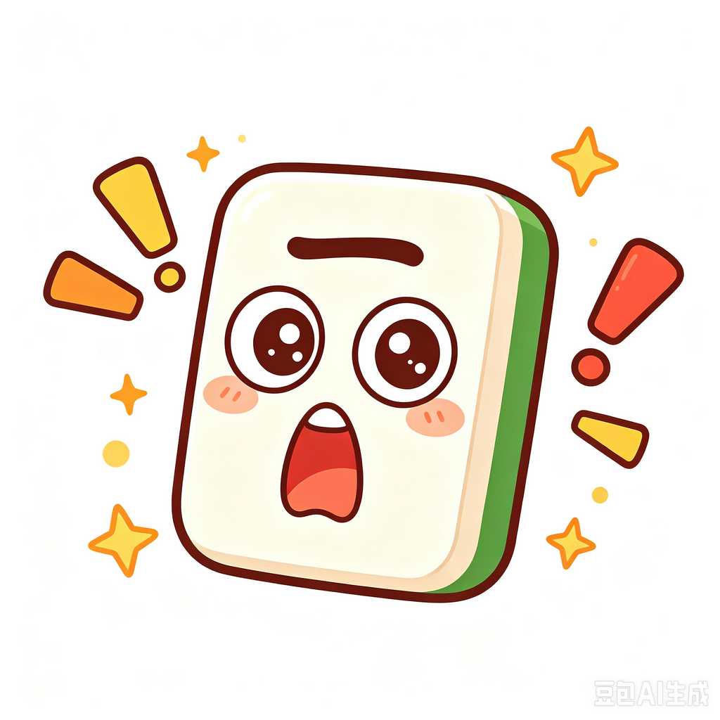 bulk custom mahjong tiles